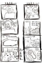 ħ��������Ƶ�������ձ����ĸ��ֵ�����ʱ ���ĸ�û��·...